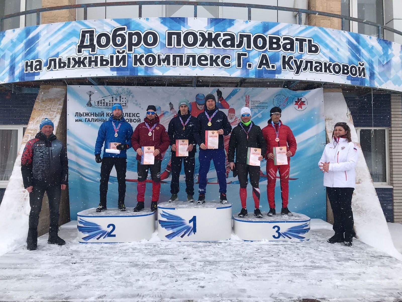 Курочкин Зыков.jpg