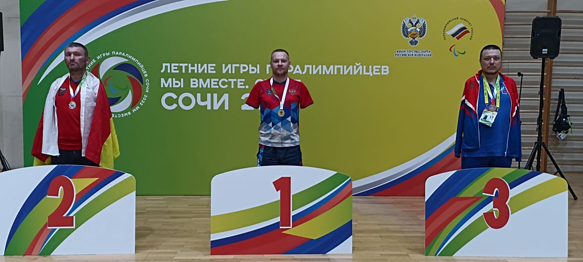 александров.jpg